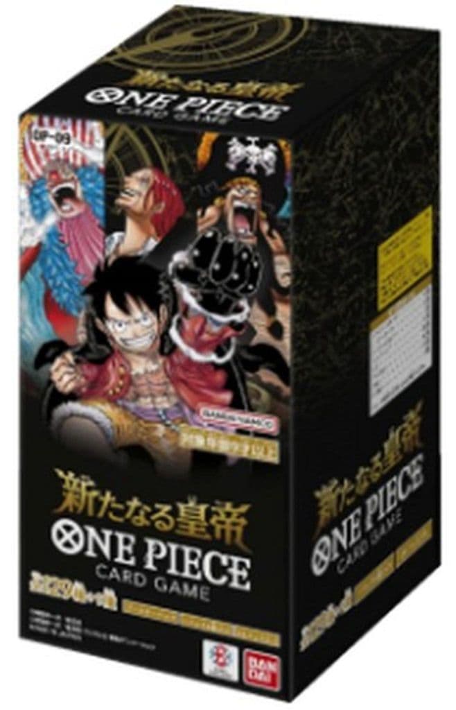 Booster-Display OP-09 Emperors in the New World (JP)
